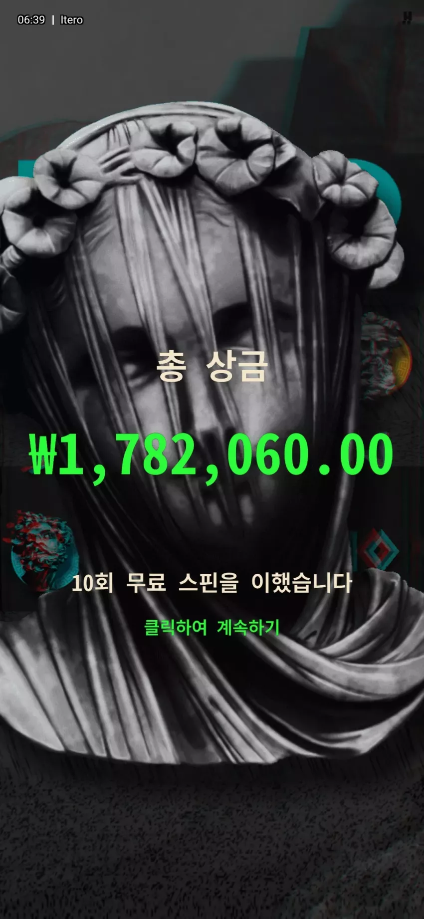 21a0f9609535fe9f6bcd30f467866ef6_1719611016_866.webp