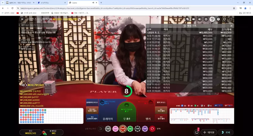 22759f1fc576245c207324f3f48947bd_1717338016_3511.webp