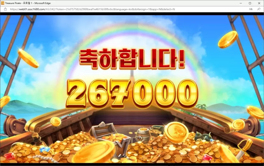 26ba95e46e03e60bedf1eae0b9821914_1717618034_3205.webp