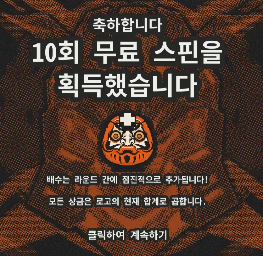 3d8aaecec8138334b03ae6e666980f65_1717297192_4965.webp
