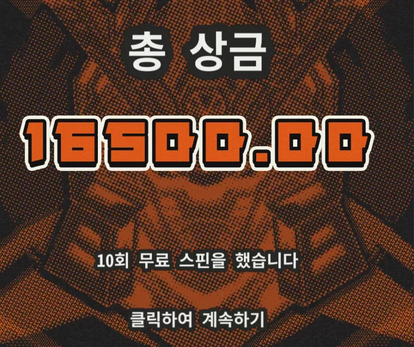 3d8aaecec8138334b03ae6e666980f65_1717297193_2945.webp