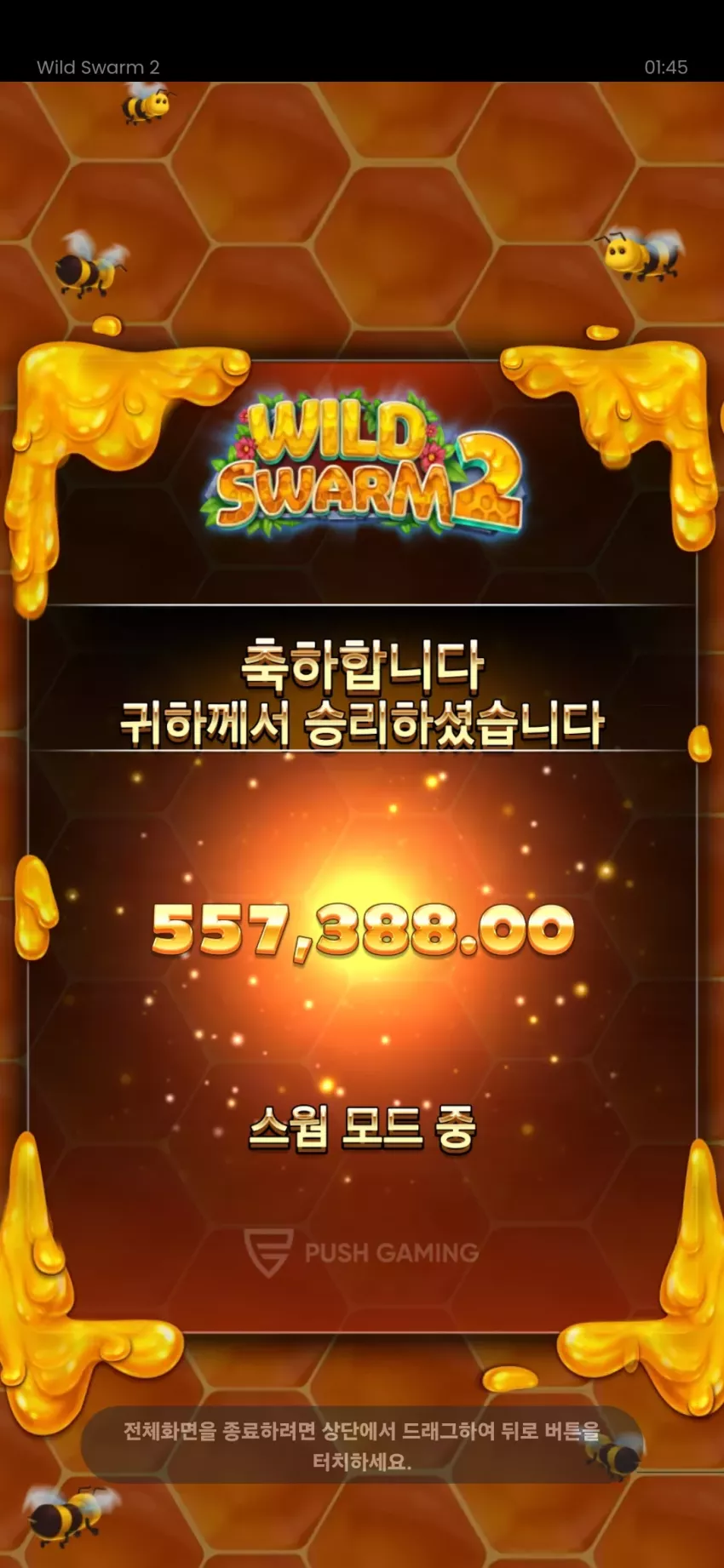 3e3e661e402c44348e58a004efa93321_1718902119_9446.webp