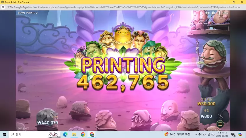 440ae7bcb24de56f668df3fd392e1205_1717406321_0888.webp