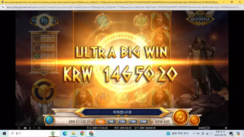 440ae7bcb24de56f668df3fd392e1205_1717582469_0062.webp