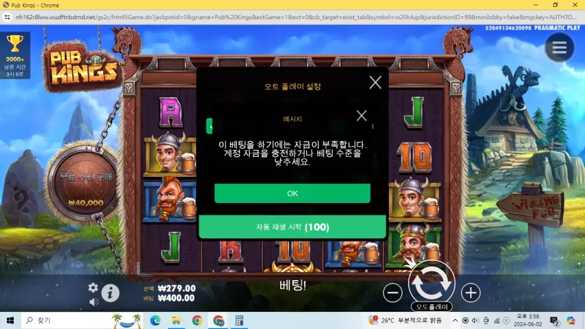 46cb00d5cd497a92ceefba032f55949a_1717311584_0762.webp