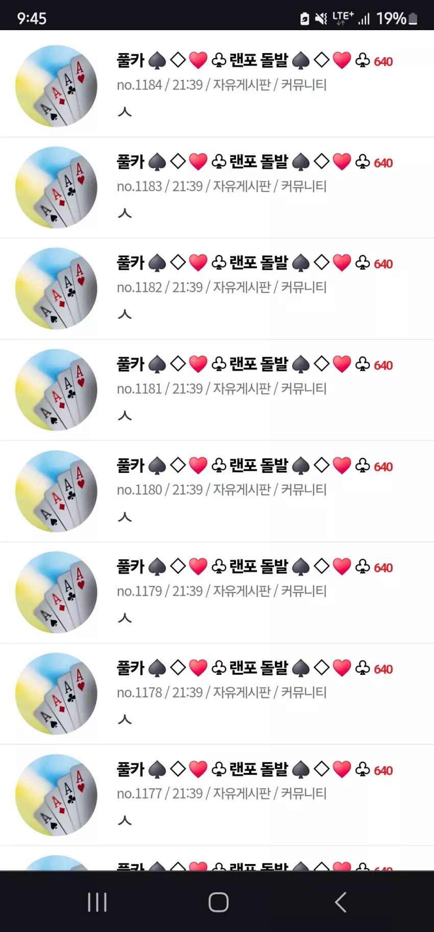4b3766a21eeb59f5aeabf104ce1aca76_1717850923_757.webp