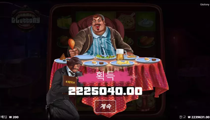 58436668e8e23f1959d4b6112186d211_1717650870_8843.webp