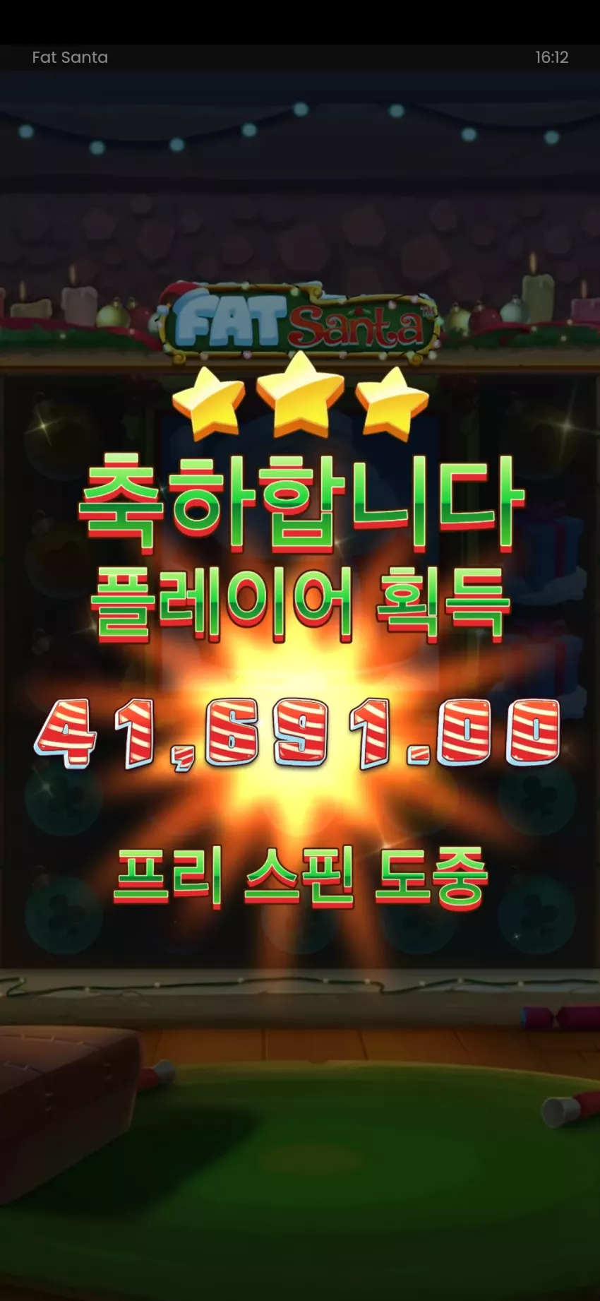 5e9bece53d551323ea9d0eec2d92d81b_1717485239_4204.webp