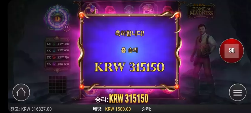 6eb50a9f0f729564ff964d37fd5fe7a6_1718025550_0328.webp