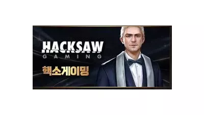 [슬롯리뷰] 다크서머닝 - 핵쏘게이밍
