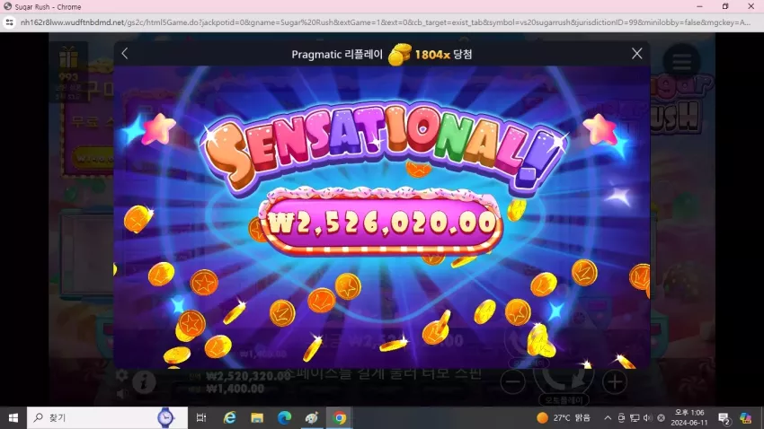 7ac772553105bbb43e4a84113048ecce_1718079012_6533.webp