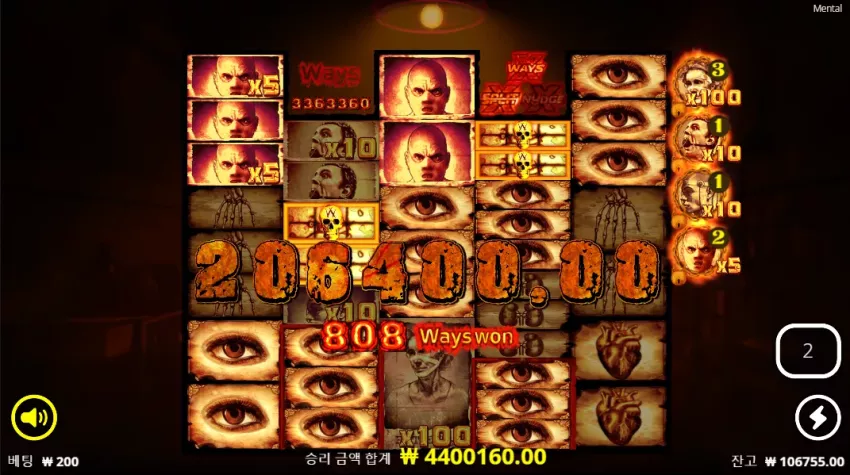 8834b9a62967a36c546d2c401119287f_1718287068_2698.webp