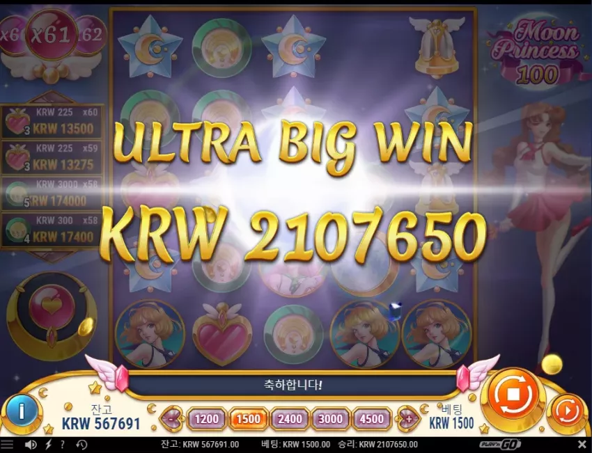 89ac431cd4425d99a04da090f80244c0_1717913638_1512.webp