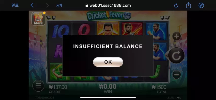 8eeacc09e184e20166da41d9725bb464_1717870914_5478.webp