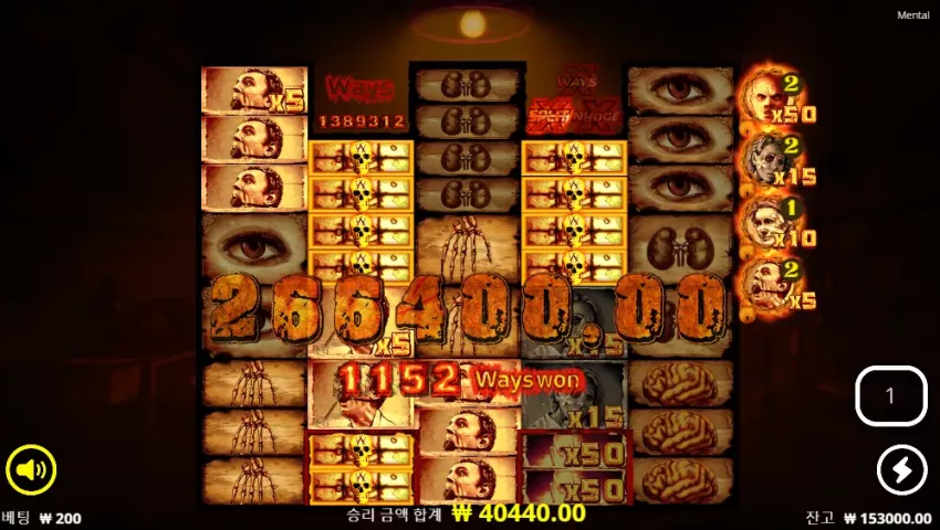 98131040614f56c9005ba4b24a536166_1718951817_6356.webp