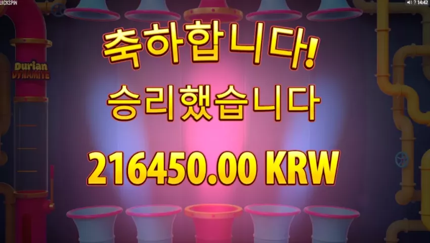 9db9a2a40c7808c07b33260ca07ef013_1717566223_9879.webp