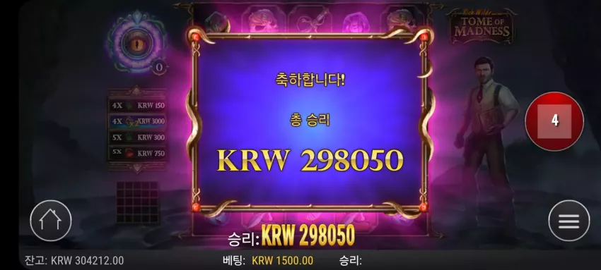 a374fc0ee9801524b397b6c55360b801_1717808219_6205.webp