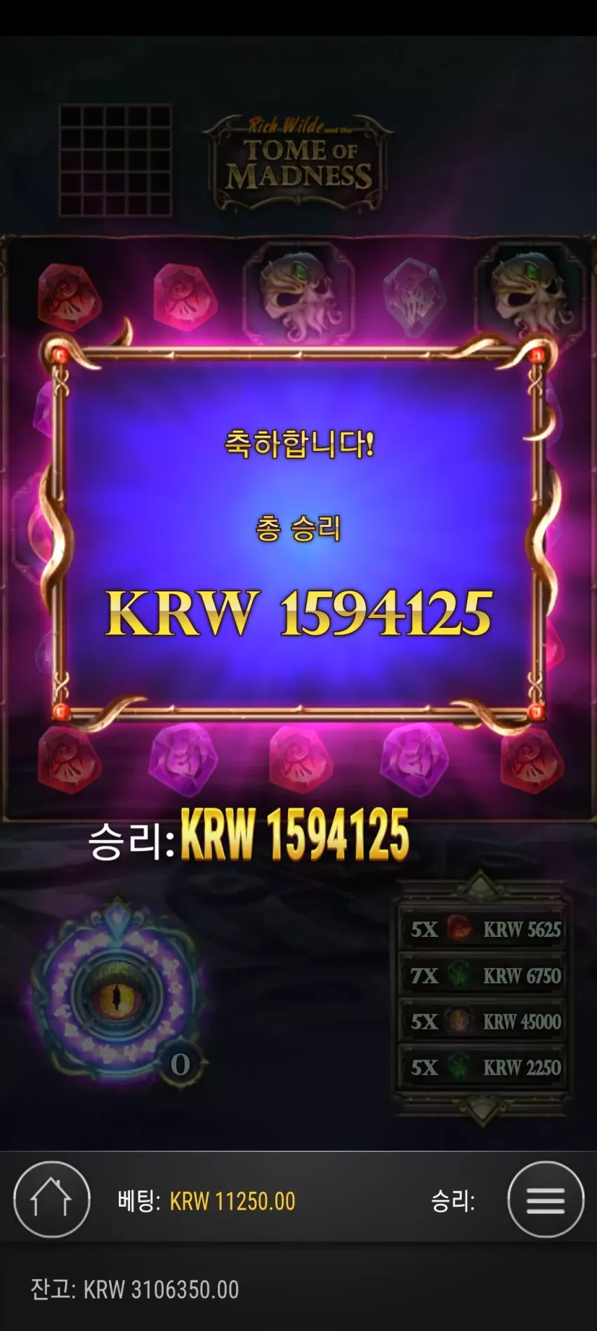a56bdd7dc9cec34c4d28eb51d676899b_1718816973_7255.webp