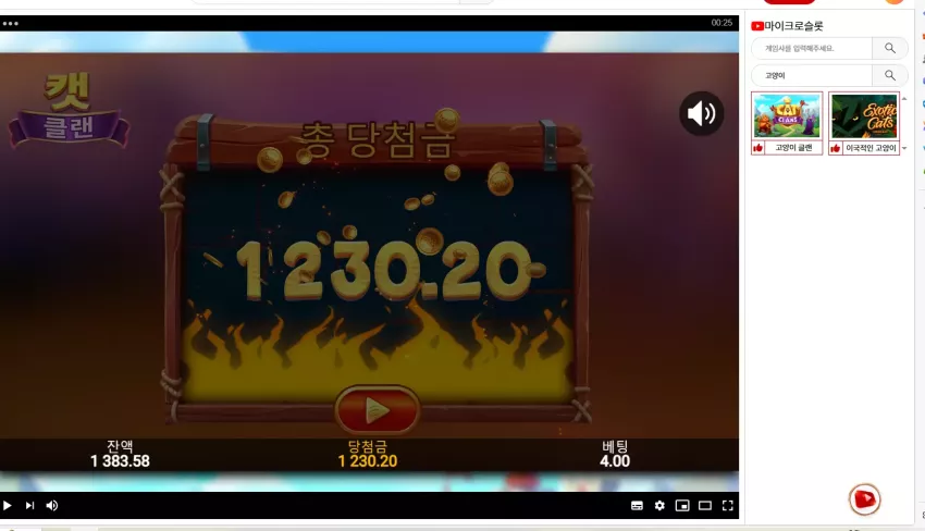 b4399053aa9613bf26bf5a28b8207190_1718551702_5519.webp
