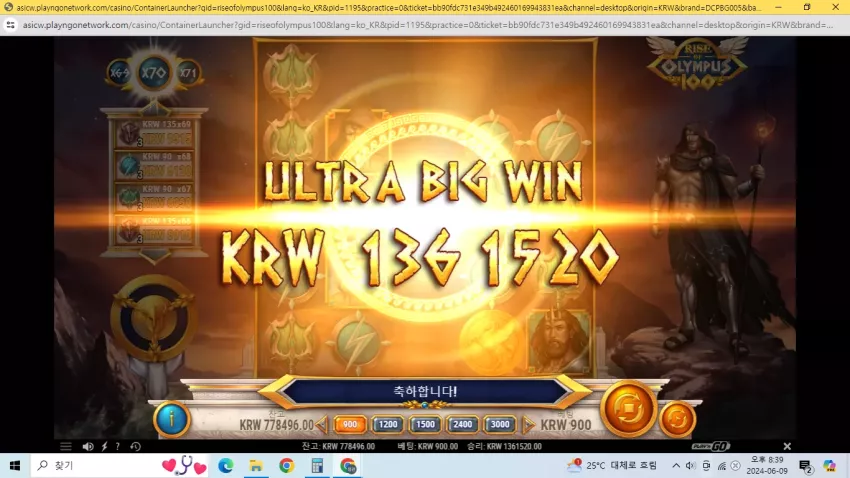 bd090f243ed4f2eb4423c8923026e4a3_1717933267_4921.webp