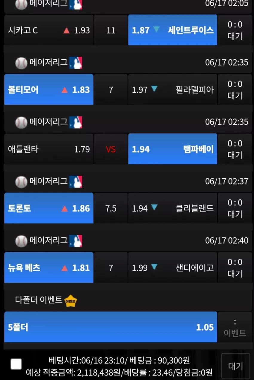 bd1a598d880bb82893597b35b17eebad_1718547119_9505.webp