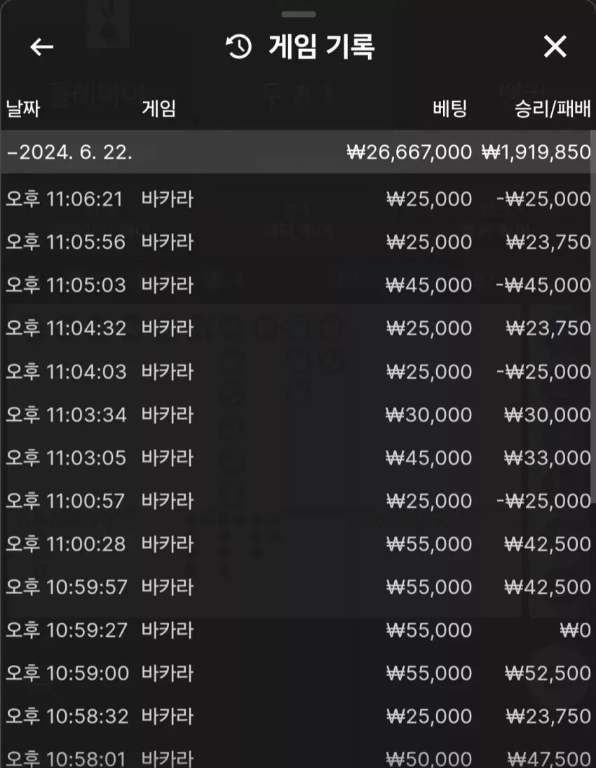 cca4e0472b63e4fdc272172b3aa8dafe_1719195043_0285.webp