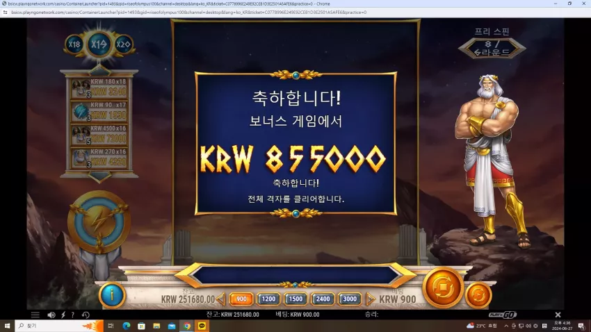 cd208d6e89558fe58bbf37b731dc2009_1719479830_3013.webp