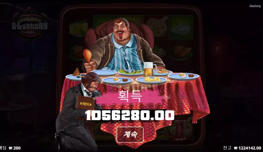 d0270f2ff2b7374d3edd0501d1fa1cee_1717932730_4736.webp