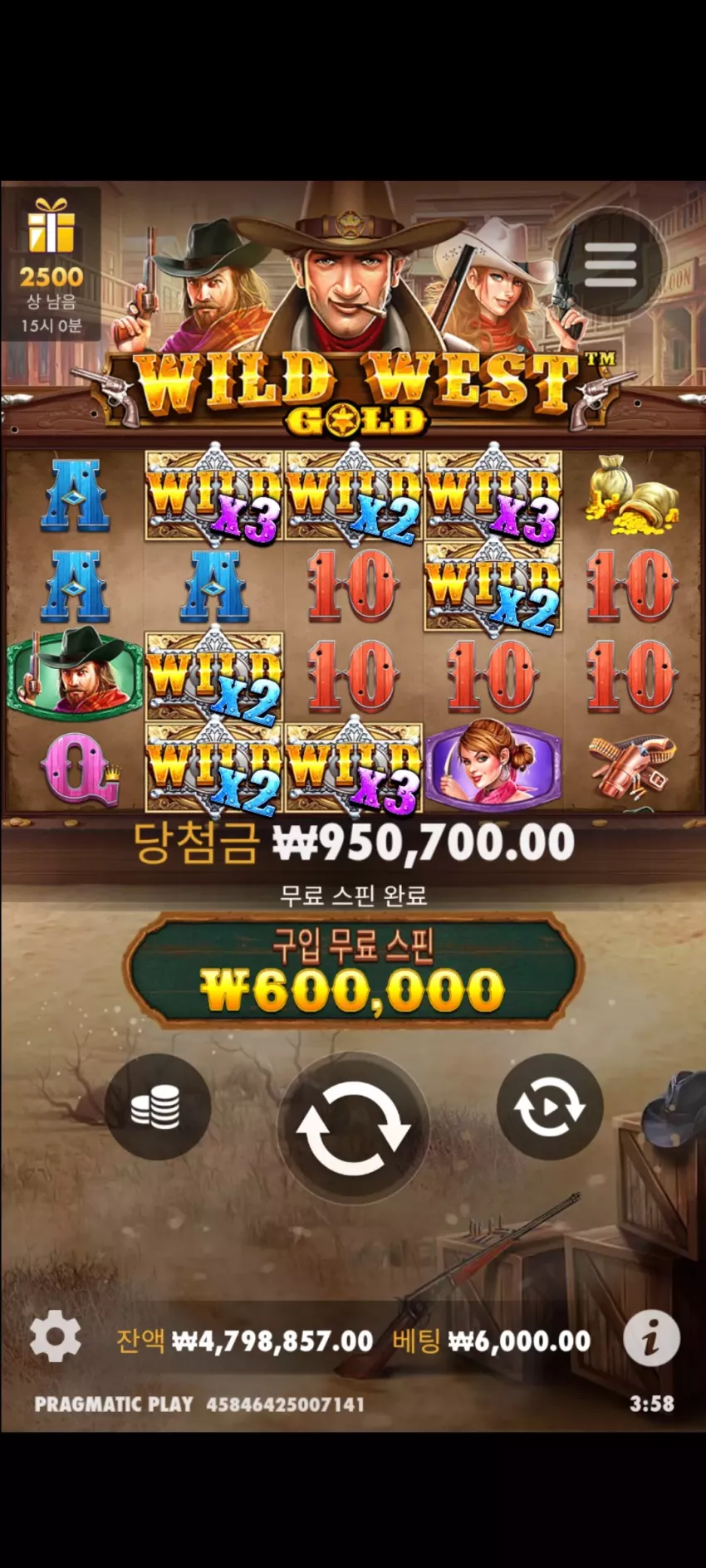 d103eaef2544996dcdd651f03db0a5e6_1717701009_3681.webp