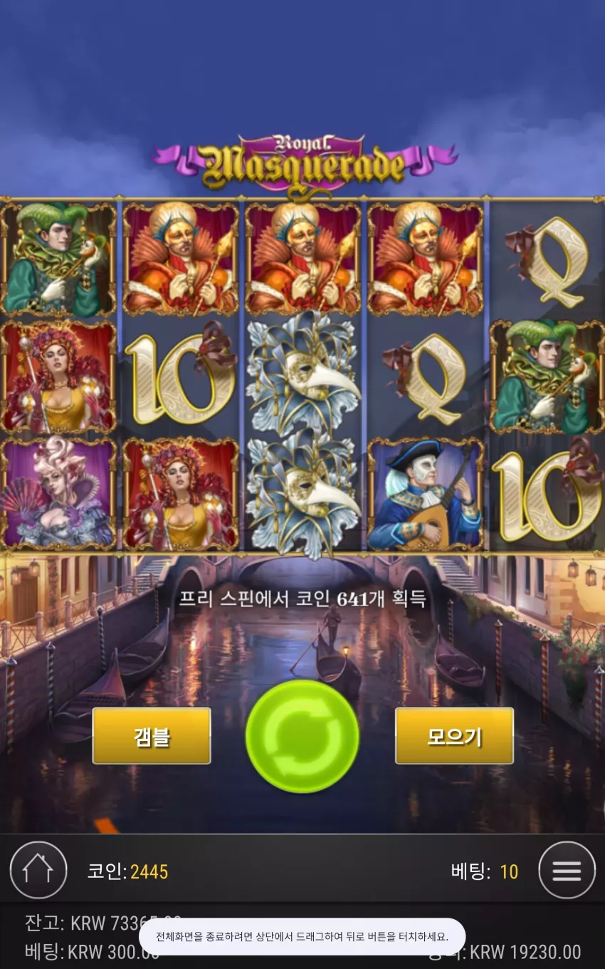 d1a8eeb758045bc23b5d573d4cf8e743_1717227591_4553.webp