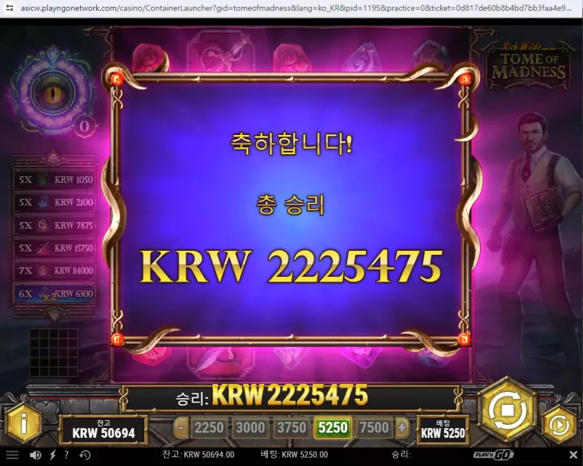 d2072e577dad62a9ca07a878f8e68d15_1718697031_1879.webp