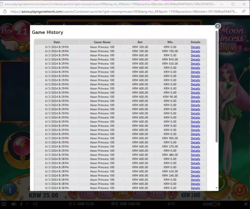 d4957081dcc9d7e036c56bf6f4cc757d_1717448689_393.webp