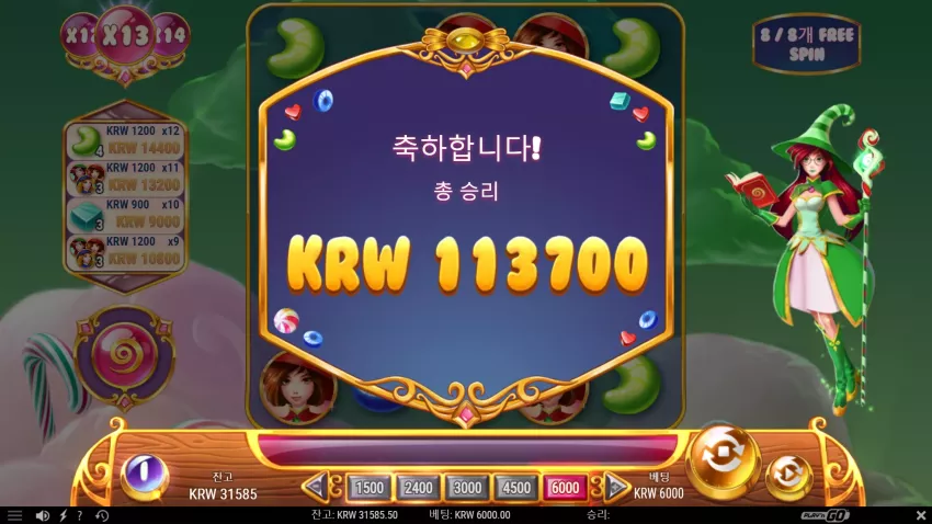 d6d0a58820ee368928a1a71af53929b8_1717915925_9009.webp