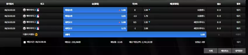 d6fcc555a29011fc5827c8f312131a50_1718466270_7924.webp