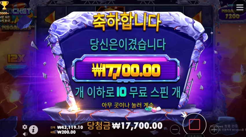 de92b568a14ec965f0701bdba5064b9b_1717322902_8862.webp