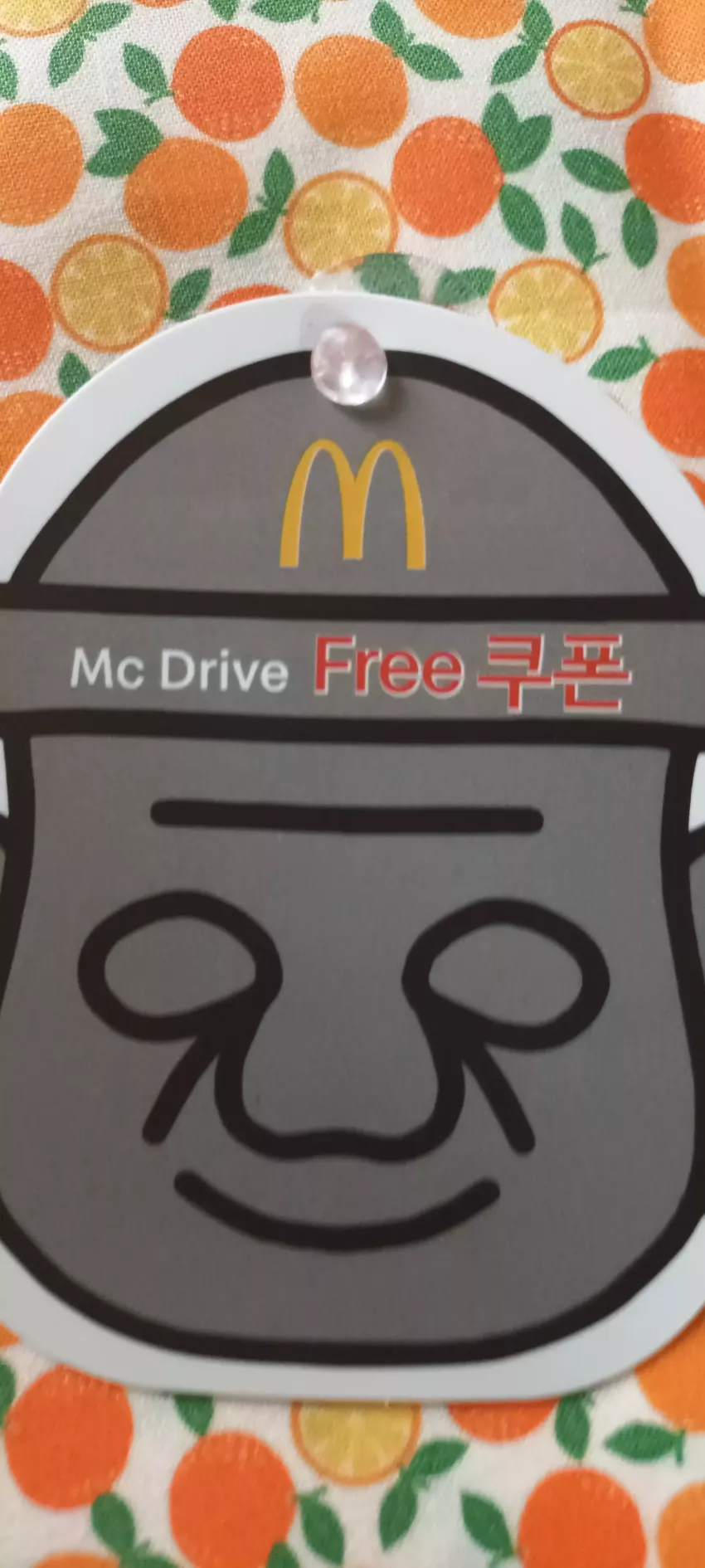 df4dcc02d7dcd6117665f3c6420d62be_1718607903_1994.webp