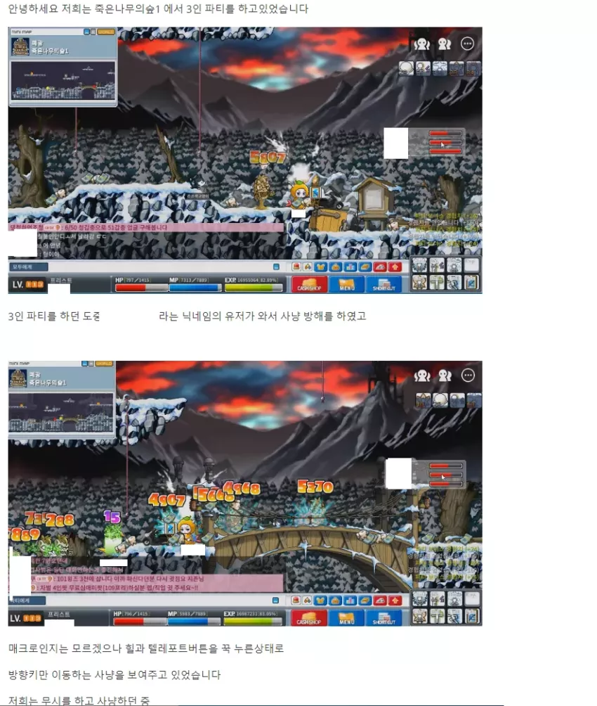 e0e491f24b69f416efbabc2983402c14_1718538865_4122.webp