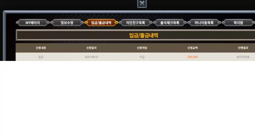 e257655c23995853d0699b32aa88c2a6_1717749563_8112.webp