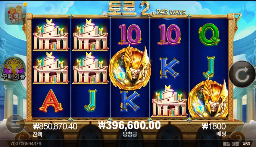 eb4d86ffb8bbcedec9ecc0aaa4595141_1718168179_2636.webp