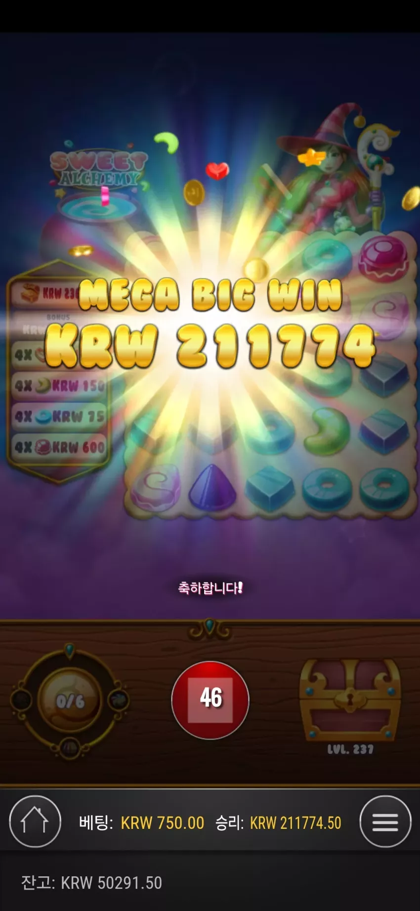 eb5c5de4230d246fcddfc0ac65f2efe4_1717186578_0813.webp