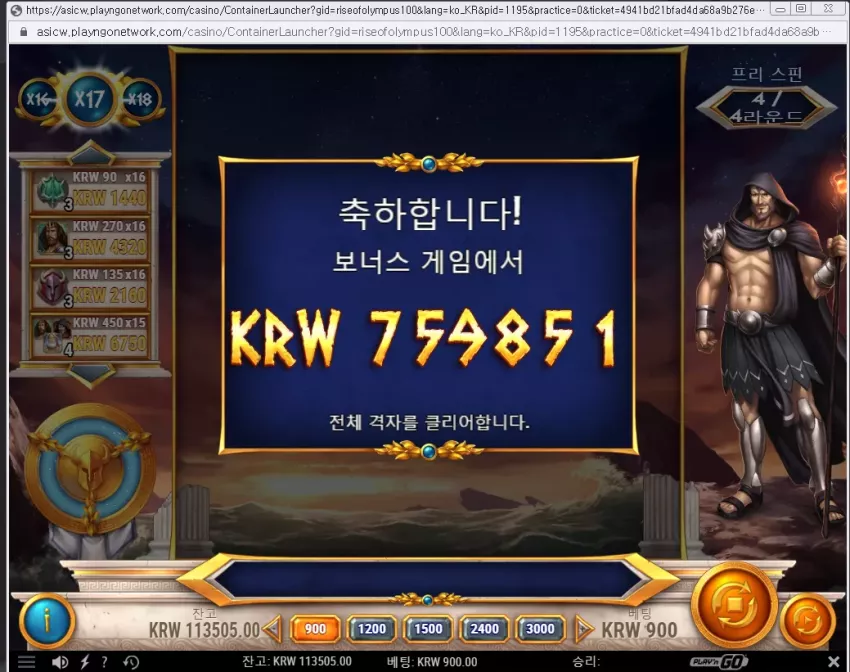 ec88bf9686cd71b9da70f48b80584fdb_1718517914_196.webp