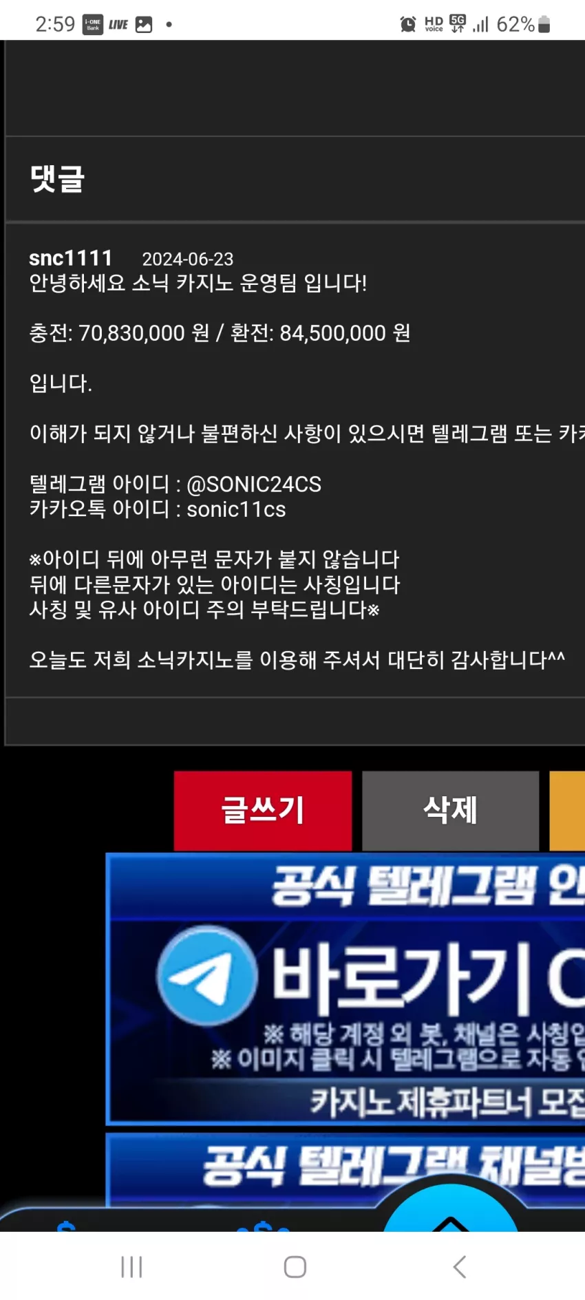 f1df8c54ce8f2960ac081fd56a75ea52_1719122386_8036.webp