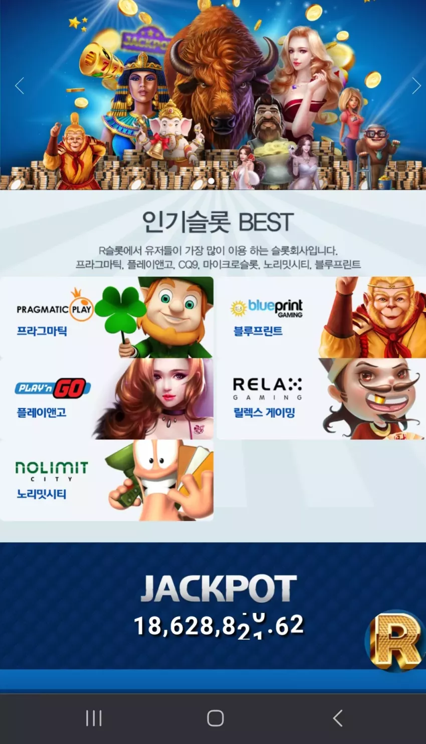 fdd8494a4544f5527edc4d12c2901a0a_1717173436_8382.webp