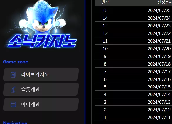 28f4158230b91241d04a195a9cc07f2a_1721861629_1107.webp