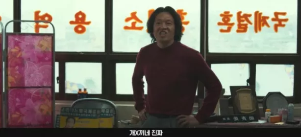 2d94145e8d6788b4362f9dcffb486062_1720543725_8467.webp