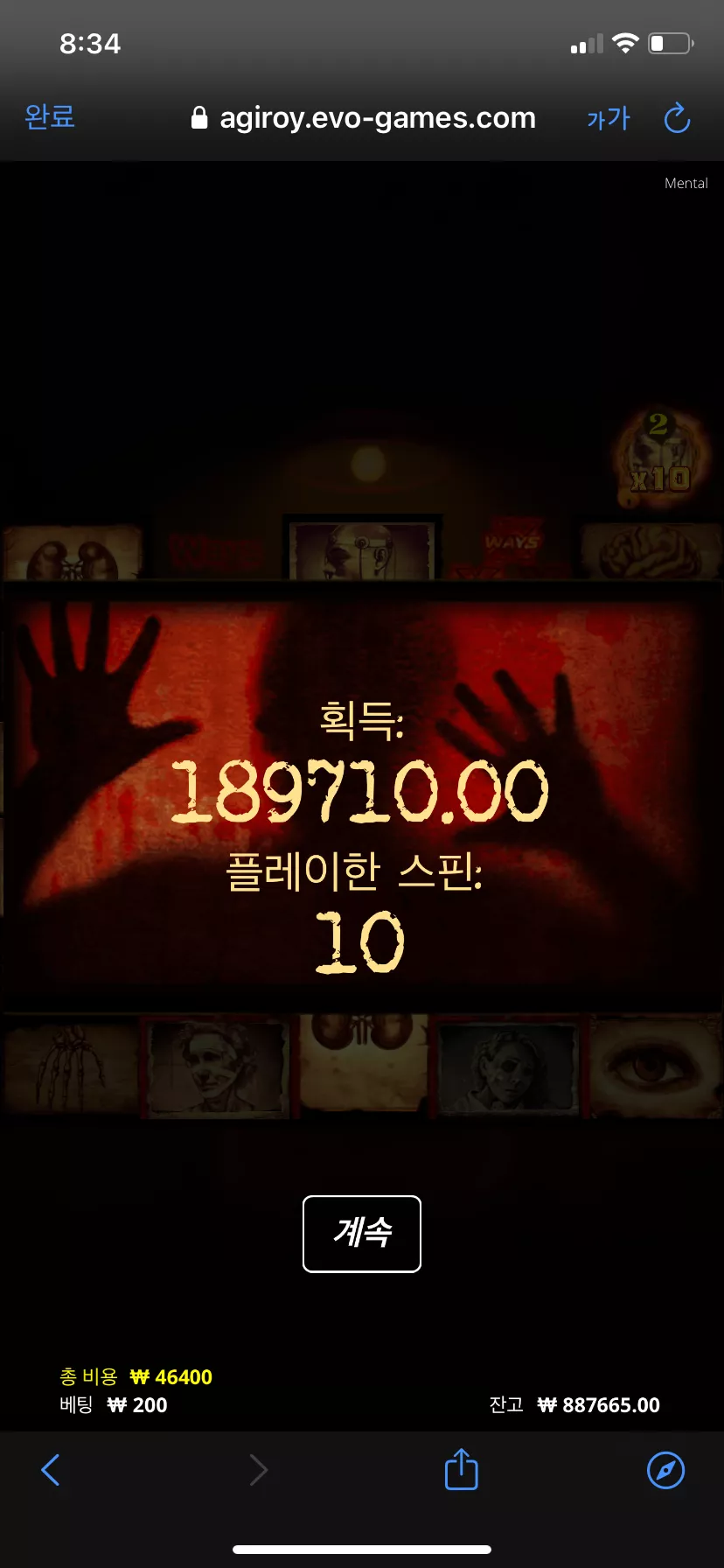41c7b52a42fc9751ed094ed760da8c47_1722038325_4324.webp