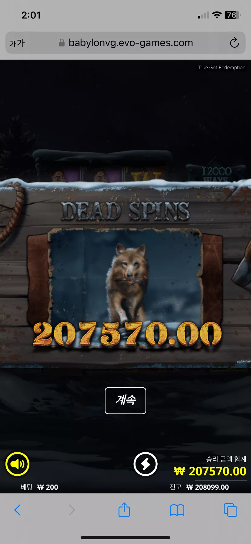 724a98bc00eb1b9ce04af3eaa0ef3f43_1720458409_9164.webp