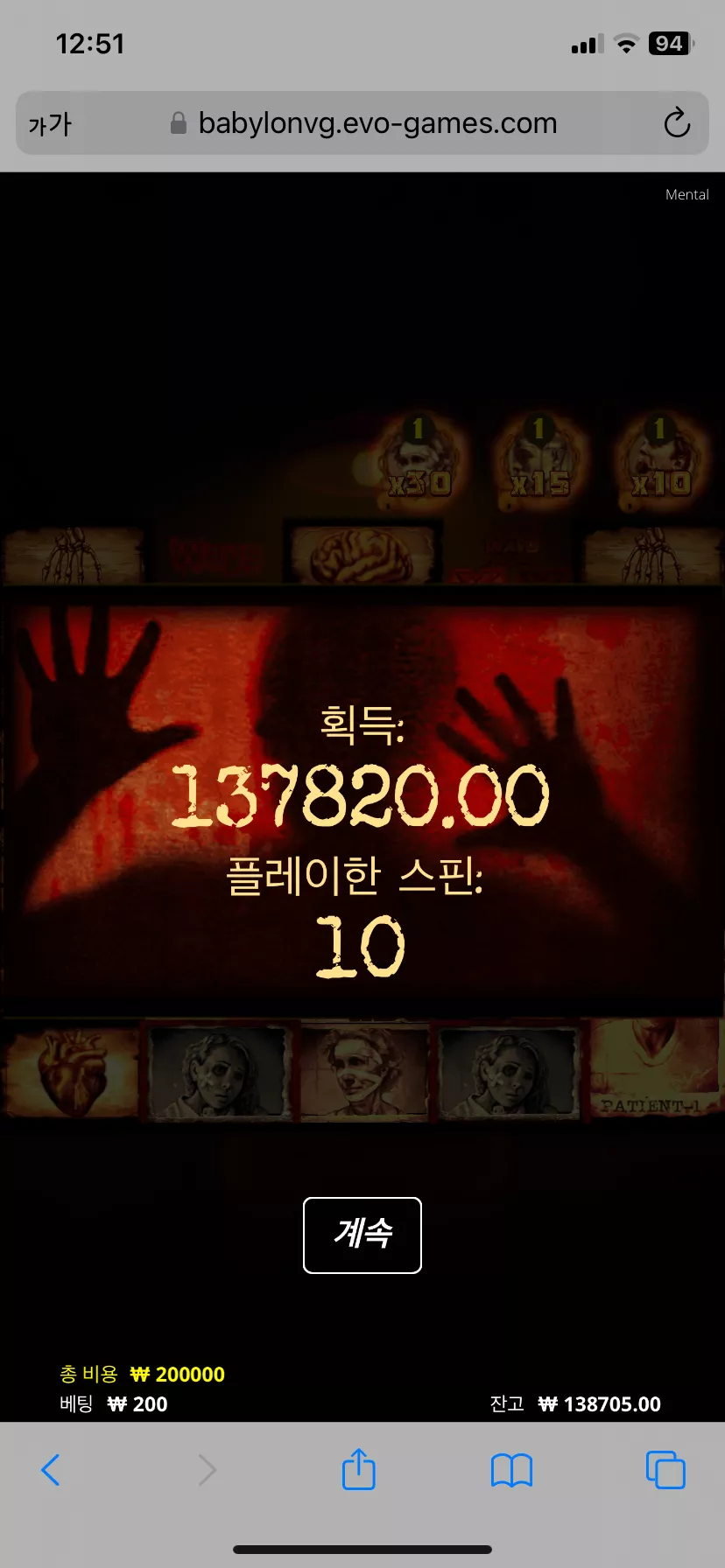 815b7717fd1c9df7a33f11607e101dc4_1722268516_1581.webp