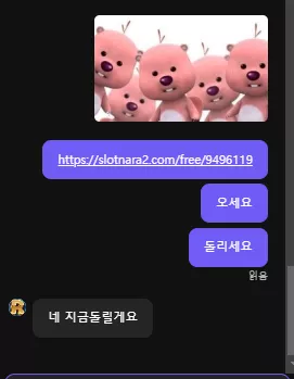 8cf145c492ed525accc1b9483fcf2117_1720929438_3769.webp 8cf145c492ed525accc1b9483fcf2117_1720929438_3769.webp
