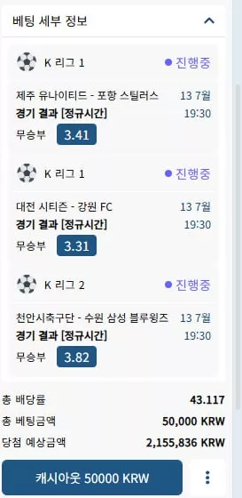 bf607aaa182f88ab04c94b0eff01b3b3_1720873712_2283.webp